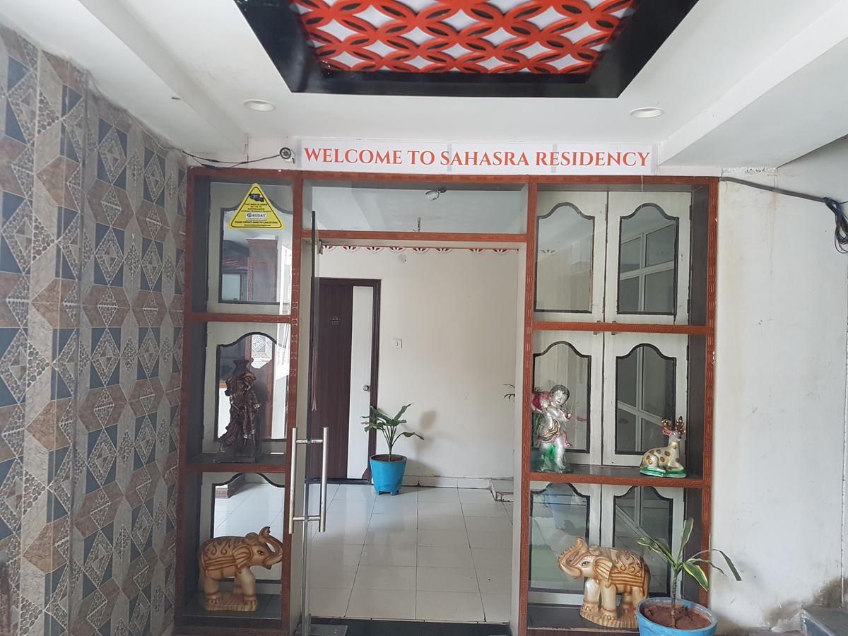 Sahasra Residency Hotel ไฮเดอราบัด ภายนอก รูปภาพ